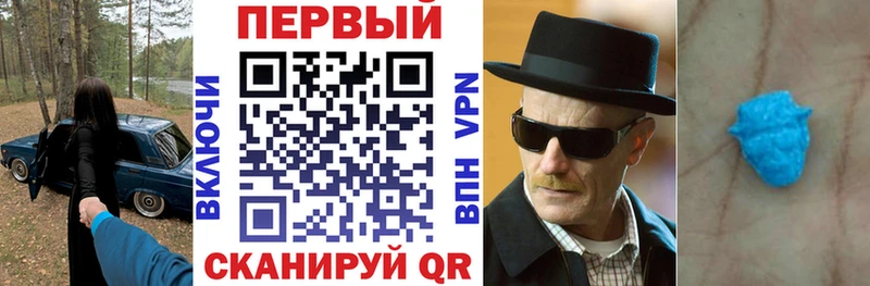 продажа наркотиков  Реж  Amphetamine Premium 