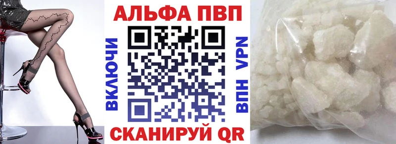 Alfa_PVP СК КРИС  Реж 