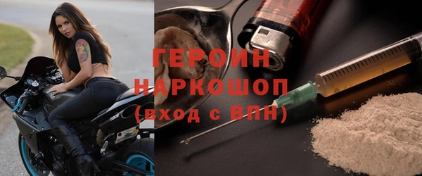 метадон Баксан