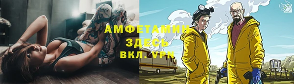 jwh Балахна