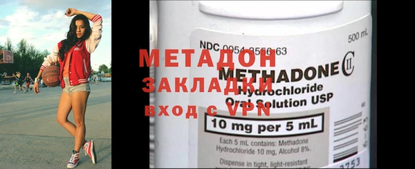 jwh Балахна