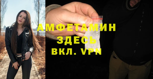 каннабис Балабаново