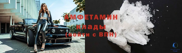 jwh Балахна