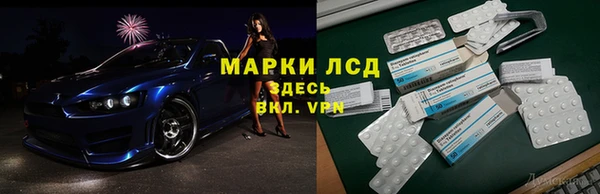 метадон Баксан