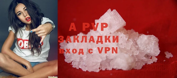 jwh Балахна