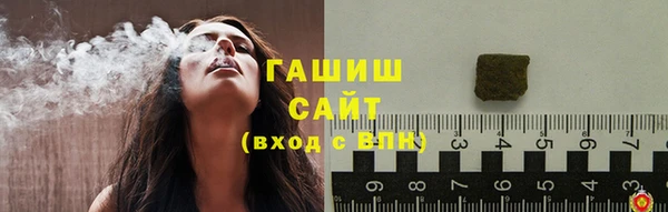 каннабис Балабаново