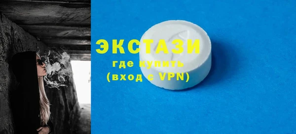 метадон Баксан