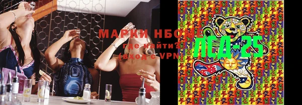 метадон Баксан