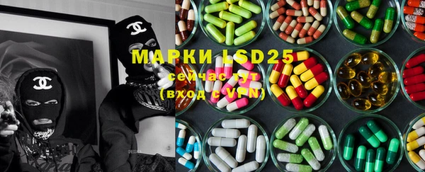 метадон Баксан