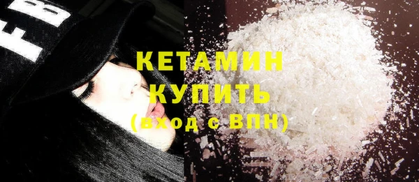 jwh Балахна
