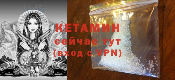 метадон Баксан