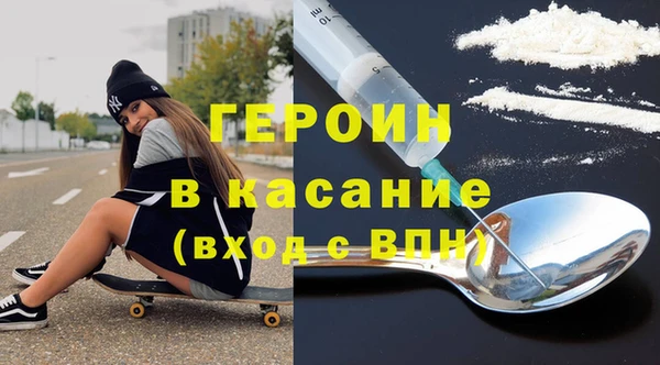 jwh Балахна