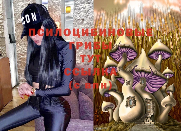 меф VHQ Аркадак