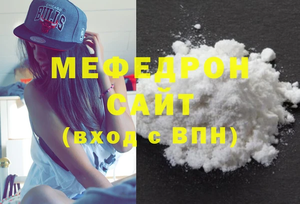 jwh Балахна