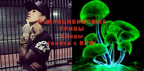 jwh Балахна