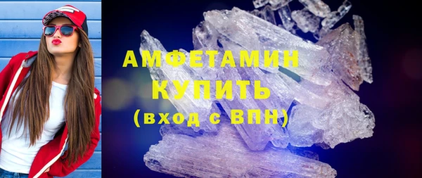 метадон Баксан