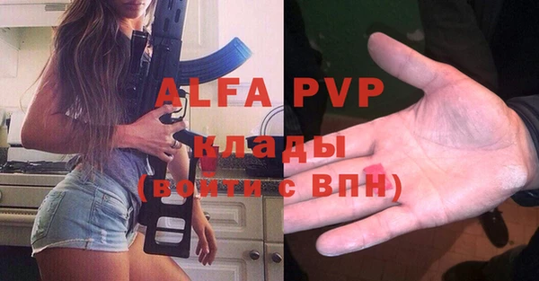 метадон Баксан