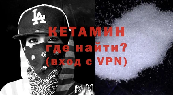 jwh Балахна