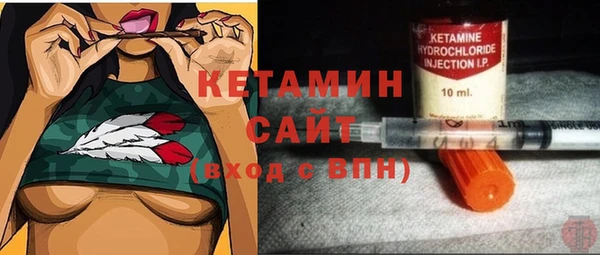 метадон Баксан