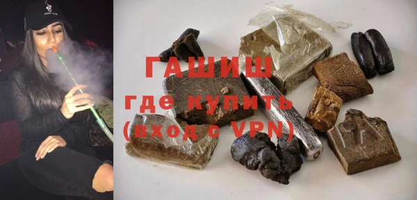 метадон Баксан