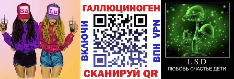 купить наркотик  Реж  Галлюциногенные грибы Psilocybine cubensis 